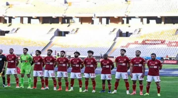 موعد مباراة الأهلي والترجي التونسي في إياب دوري أبطال أفريقيا القادمة